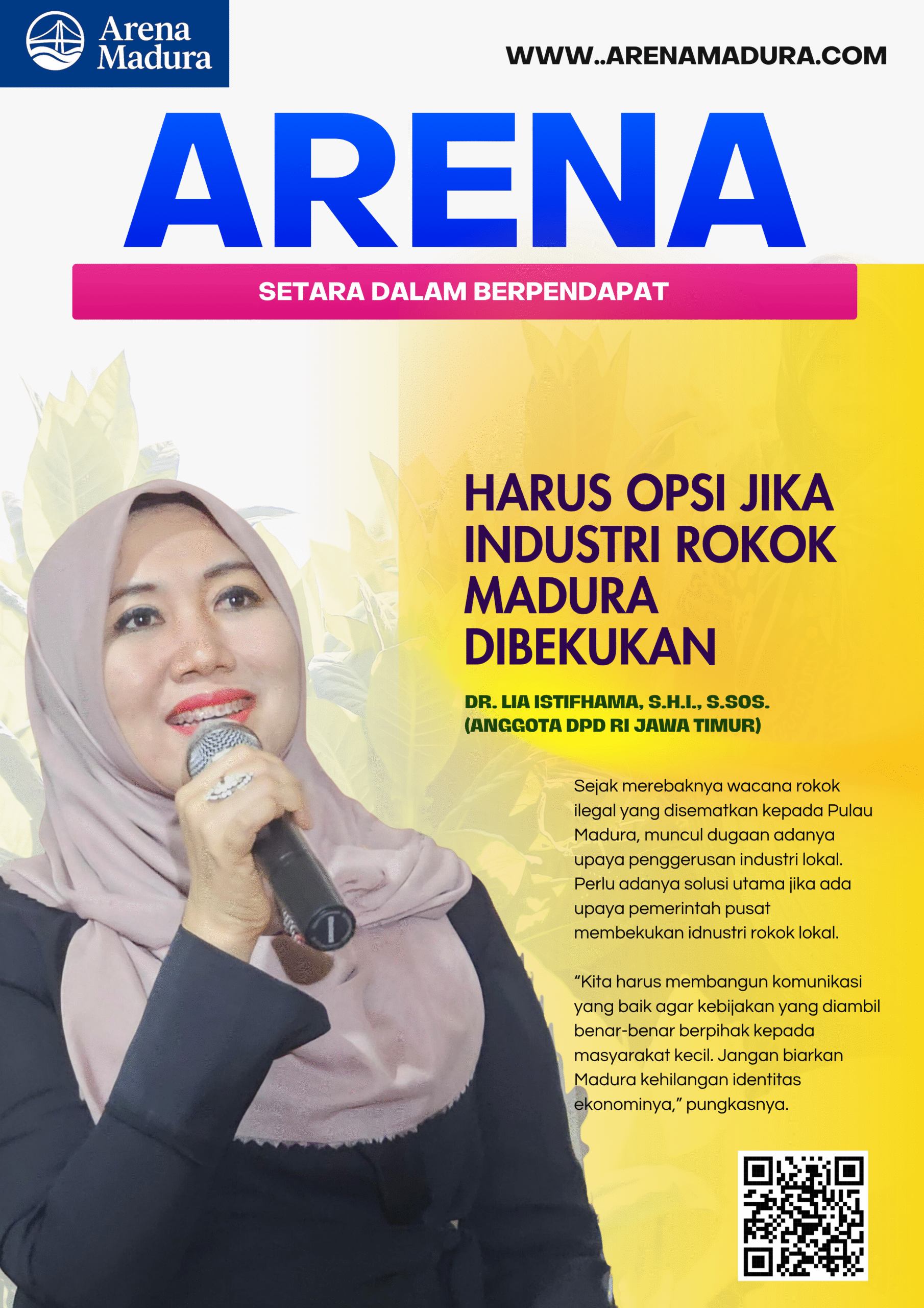 arena